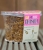 Przysmak dla konia LikIt Granola o smaku owoców leśnych 550g