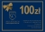 Karta PODARUNKOWA 100zł