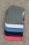 Czapraki Eskadron Classic Sports Cotton w pełnej gamie kolorystycznej